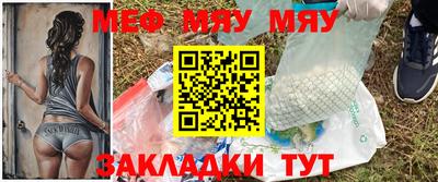 каннабис Туймазы