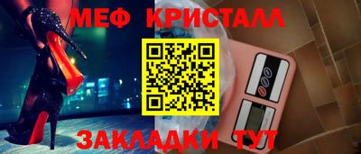 каннабис Туймазы
