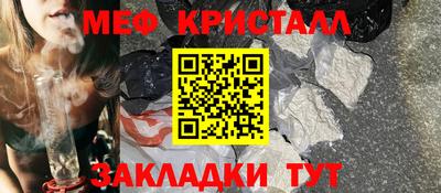 гашиш Тулун