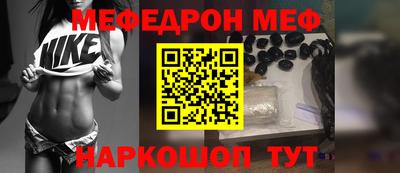 каннабис Туймазы