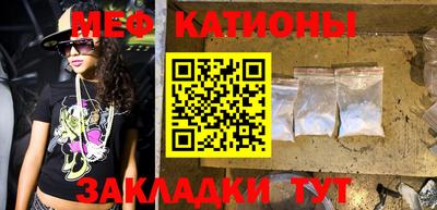 гашиш Тулун