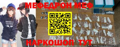 каннабис Туймазы