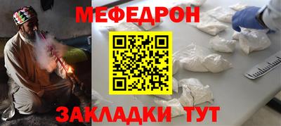 гашиш Тулун