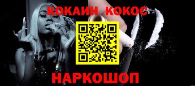 a pvp Тула