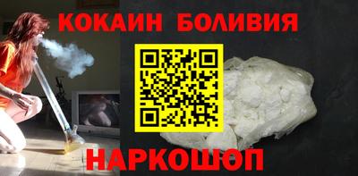 каннабис Туймазы