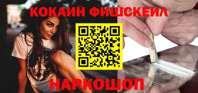 каннабис Туймазы