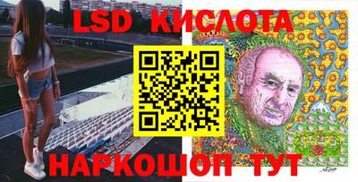 каннабис Туймазы