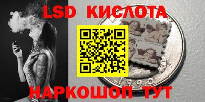 каннабис Туймазы
