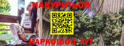 a pvp Тула