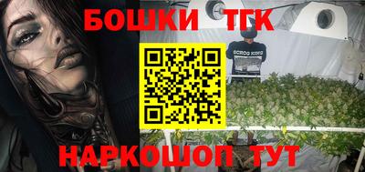 каннабис Туймазы
