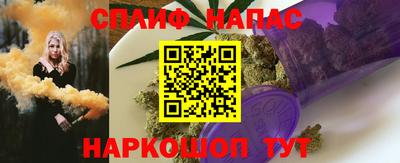 a pvp Тула