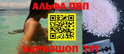каннабис Туймазы
