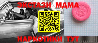 каннабис Туймазы