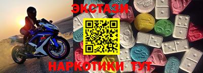 a pvp Тула