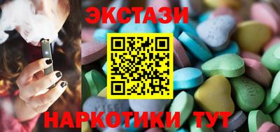 a pvp Тула