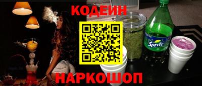 a pvp Тула