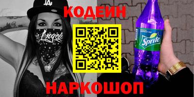 каннабис Туймазы