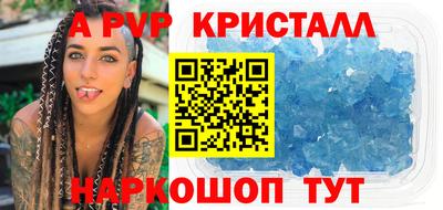 каннабис Туймазы