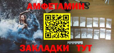 a pvp Тула