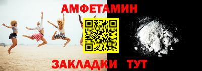 a pvp Тула