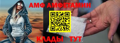 гашиш Тулун