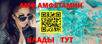 гашиш Тулун