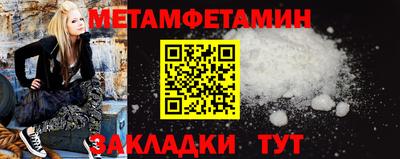 гашиш Тулун
