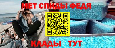 a pvp Тула