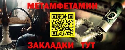 гашиш Тулун