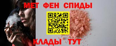гашиш Тулун
