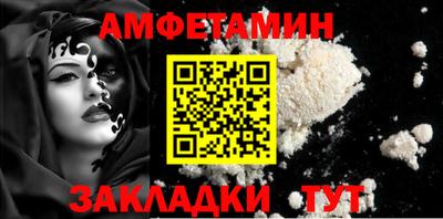 гашиш Тулун