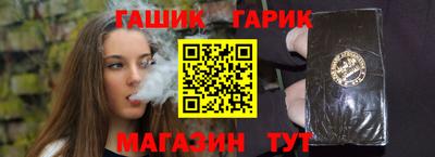 каннабис Туймазы