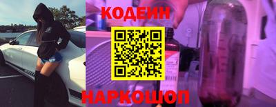 гашиш Тулун