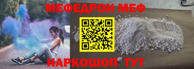 a pvp Тула